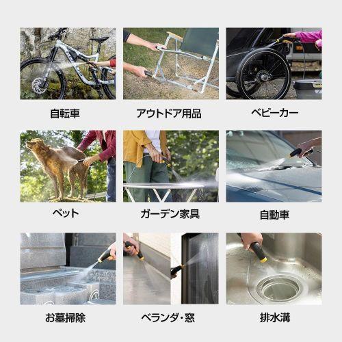 ケルヒャー(KARCHER) OC 3 FOLDABLE マルチクリーナー 1.599-302.0