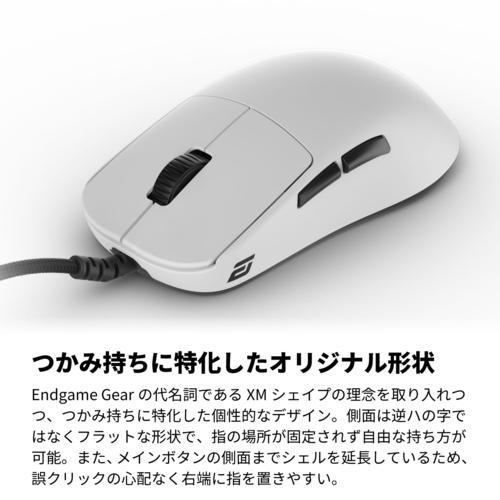 Endgame Gear(エンドゲームギア) EGG-OP1-8K-V2-WHT OP1 8K v2