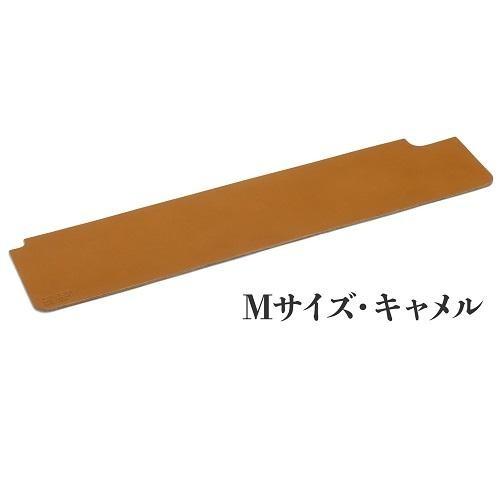 ダイヤテック FLPS/M-CM(キャメル) ウッドパームレストMサイズ専用 レザーパームレストシート｜tokka