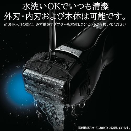 日立 日立(HITACHI) RMH-FR40-B(ブラック) メンズシェーバー S 日立 日立(HITACHI) RMH-FR40-B(ブラック) メンズシェーバー S