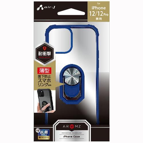 エアーズジャパン Ac Pm Tr Bl ブルー Iphone 12 12 Pro用 耐衝撃リング付きフレーム背面ケース 抗菌仕様 特価com 通販 Yahoo ショッピング