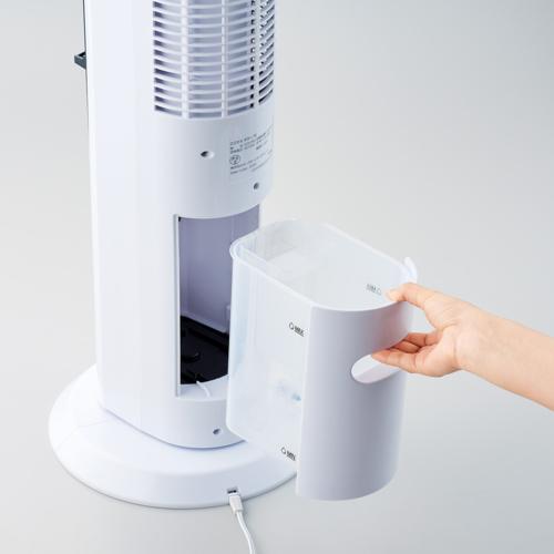 ショップジャパン ここひえ タワーT2 CCHTW2WS 省エネミストクーラー
