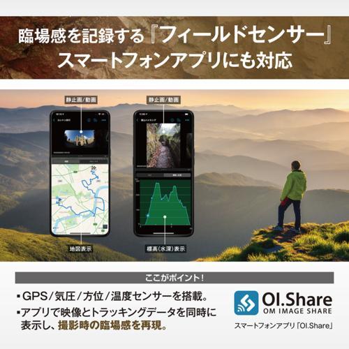 OM SYSTEM Tough TG-7 RED レッド 防水・防塵・耐衝撃 デジタルカメラ