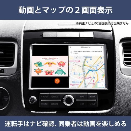 KEIYO(ケイヨー) AN-S109 APPCAST CarPlay Ai Box 車でYouTubeや