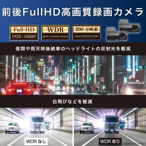 M12A1ミラードライブレコーダーAT154N10K2カーナビセット （Amazon.co 