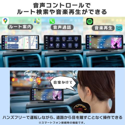 KEIYO(ケイヨー) AN-N006 10.26インチIPSパネル大画面ポータブル