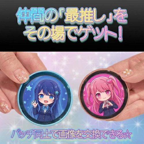 KEIYO AN-S173PR パープル デジタル缶バッジ 推しが動く 画像が変わる
