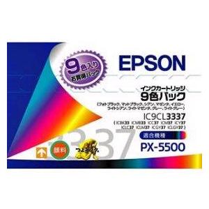 販売販売中 エプソン(EPSON) IC9CL3337 純正 インクカートリッジ 9色パック