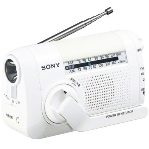 SONY（ソニー） ICF-B09 W ホワイト FM/ワイドFM/AMポータブルラジオ