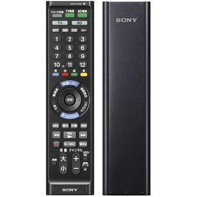 SONY（ソニー） RM-PZ130D B リモートコマンダー ブラック : 特価COM