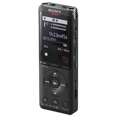 『4年保証』 現品 ソニー SONY ICD-UX575F-B ブラック ステレオICレコーダー 16GB kknull.com kknull.com