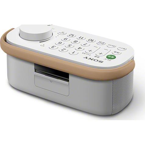 ソニー(SONY) SRS-LSR200 お手元テレビスピーカー : 特価COM - 通販
