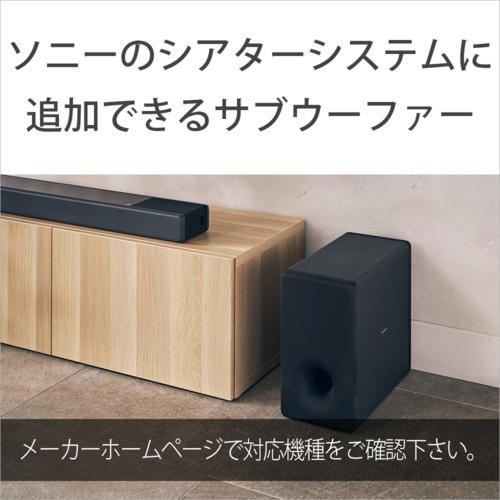 ソニー SONY SA-SW3 サブウーファー SASW3 : 特価COM - 通販 - Yahoo