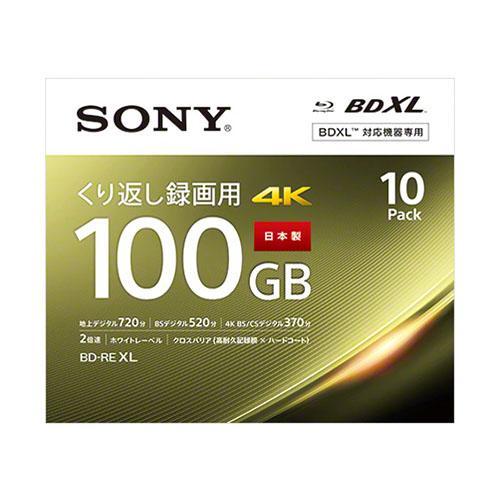ビデオ用ブルーレイディスク 10BNE3VEPS2