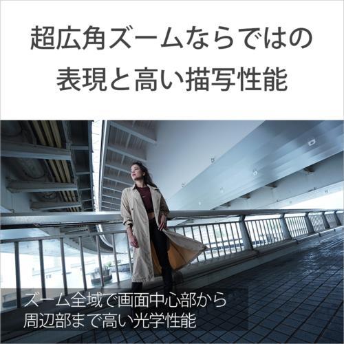 SONY Eマウント 18-135mm F3.5-5.6 OSS ズームレンズ ソニー(SONY) E PZ 10-20mm F4 G SELP1020G Eマウント用 APS-C ズーム