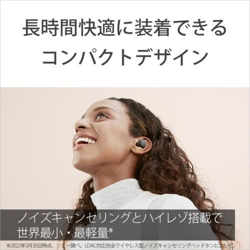 ソニー(SONY) WF-LS900N-B ブラック LinkBuds S 完全ワイヤレスイヤホンの画像