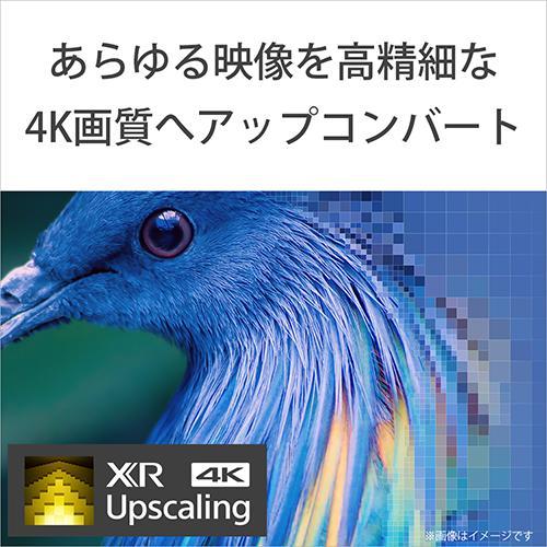 ソニー(SONY) XRJ-48A90K A90Kシリーズ 4K有機ELテレビ 48V型 4K