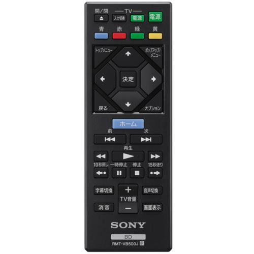 ソニー(SONY) UBP-X700/K Ultra HD ブルーレイ/DVDプレーヤー 「Ultra HD ブルーレイ」再生対応_9