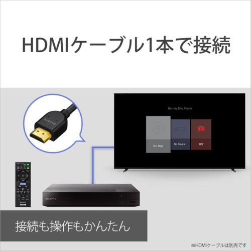 ソニー(SONY) BDP-S1700/K ブルーレイディスク/DVDプレーヤー 高速起動