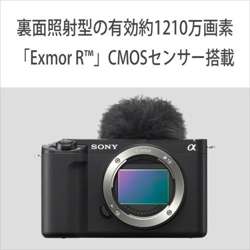 ソニー(SONY) VLOGCAM ZV-E1L B ズームレンズキット ブラック フル
