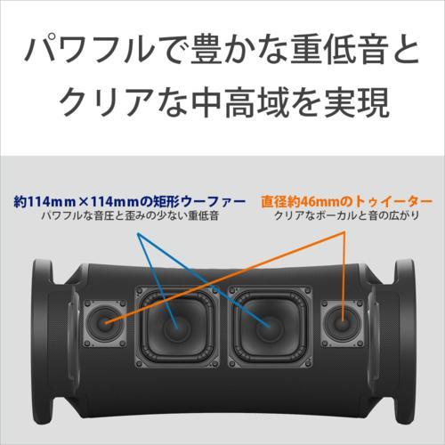 ソニー(SONY) SRS-ULT70 ULT FIELD 7 ワイヤレスポータブルスピーカー