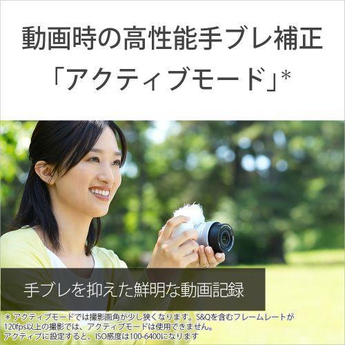 ソニー(SONY) VLOGCAM ZV-E10M2K-W ホワイト αEマウントデジタル一眼