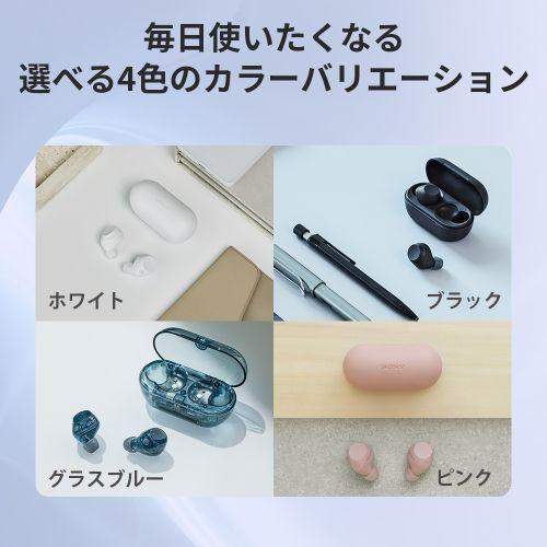 ソニー(SONY) WF-C710N-W ホワイト 完全ワイヤレスイヤホン : 特価COM