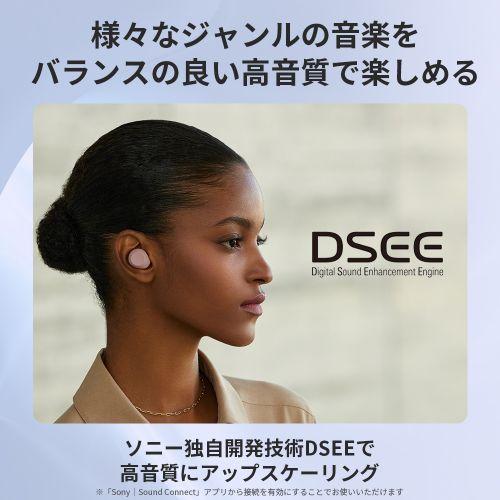 ソニー(SONY) WF-C710N-P ピンク 完全ワイヤレスイヤホン_6