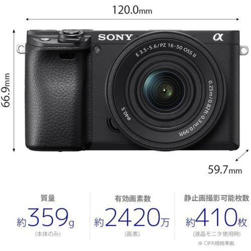 ソニー(SONY) α6400 ILCE-6400XB ブラック ダブルズームレンズキット