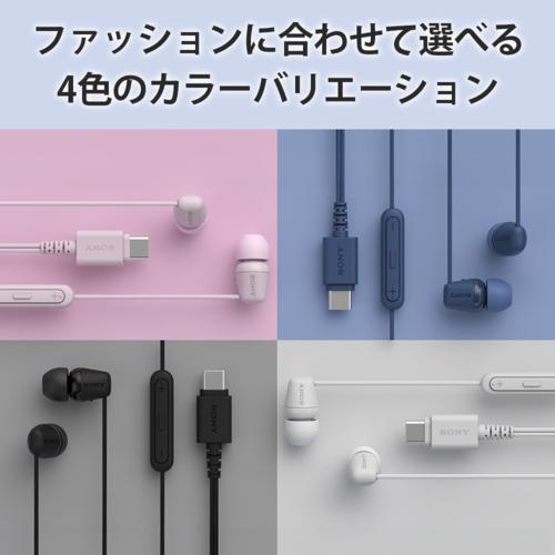 ソニー(SONY) IER-EX15C-BZ ブラック 有線カナルイヤホン USB Type-C