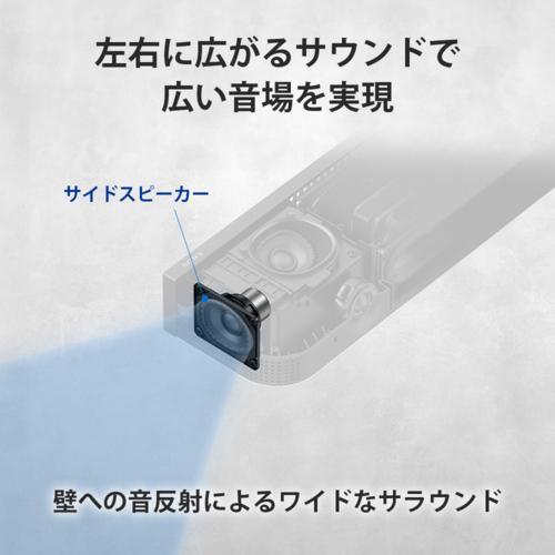 ソニー(SONY) HT-A7100 サウンドバー BRAVIA Theatre Bar 7 360