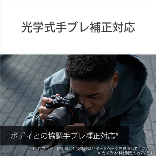 ソニー(SONY) FE 28-70mm F3.5-5.6 OSS II ソニーEマウント SEL28702