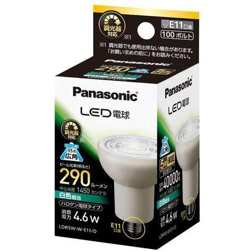 パナソニック(Panasonic) LDR5WWE11D LED電球(白色相当) E11口金 290lm｜tokka