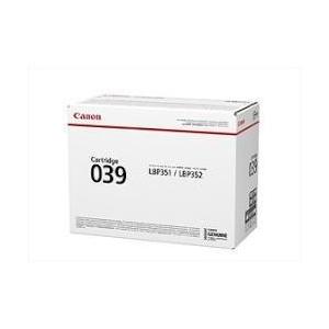 CANON(キヤノン) CRG-039 純正 トナーカートリッジ039