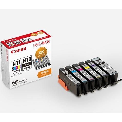 キヤノン（Canon） XKI-N11+N10/6MP 純正 インクタンク XKI-N11+XKI