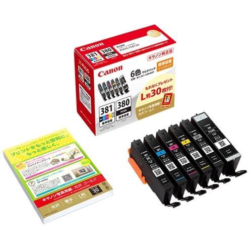 Canon PIXUS 380 381インクタンク セット売り キヤノン（Canon） BCI-381+380/6MP 純正 インクタンク BCI-381+BCI