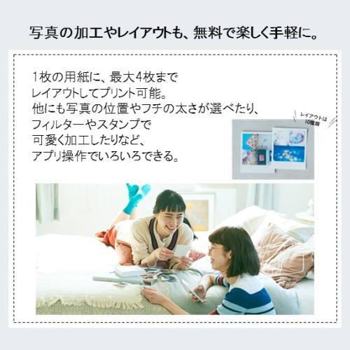 CANON(キヤノン) SELPHY SQUARE(セルフィースクエア) QX10WH CANON(キヤノン) SELPHY SQUARE(セルフィースクエア) QX10WH