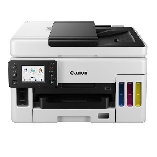 CANON(キヤノン) ギガタンク GX4030 インクジェット複合機 A4/USB/LAN/WiFi/FAX: ECカレント｜JAL Mall｜ショッピングでマイルがたまる・つかえる