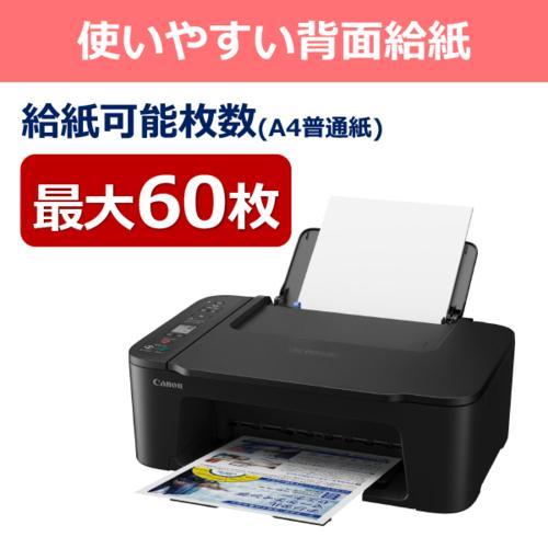 CANON キヤノン PIXUS(ピクサス) TS3730BK(ブラック CANON キヤノン PIXUS(ピクサス) TS3730BK(ブラック