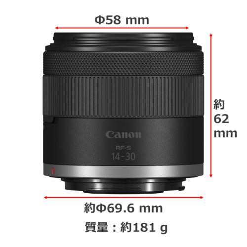 CANON(キヤノン) RF-S14-30mm F4-6.3 IS STM PZ キヤノンRFマウント