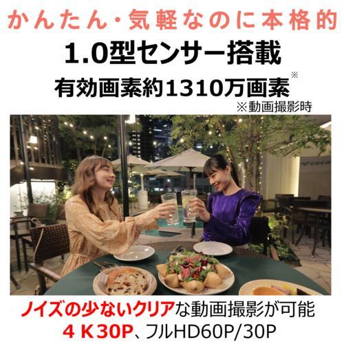 【長期5年保証付】CANON(キヤノン) PowerShot V10 WH ホワイト ポケットサイズ Vlogカメラ_2