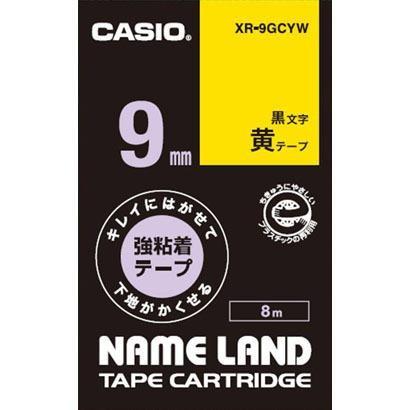 CASIO(カシオ) XR-9GCYW キレイにはがせて下地がかくせる強粘着テープ(8m) 黒文字/黄 9mm｜tokka