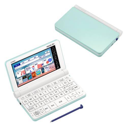 CASIO(カシオ) XD-SX4920GN EX-word(エクスワード)高校生 英語・国語 