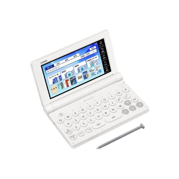CASIO(カシオ) XD-SA4200WE ホワイト EX-word エクスワード 高校生スタンダードモデル_3