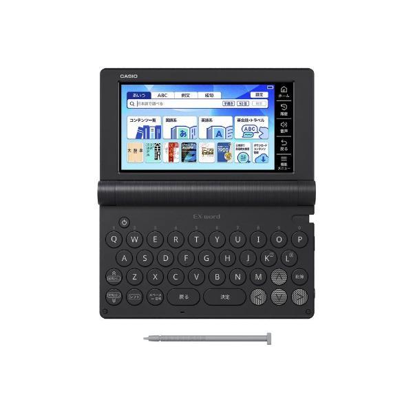 CASIO(カシオ) XD-SA4200BK ブラック EX-word エクスワード 高校生