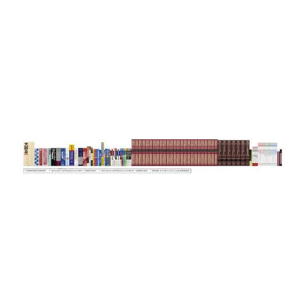 CASIO(カシオ) XD-SA4200BK ブラック EX-word エクスワード 高校生スタンダードモデル_4
