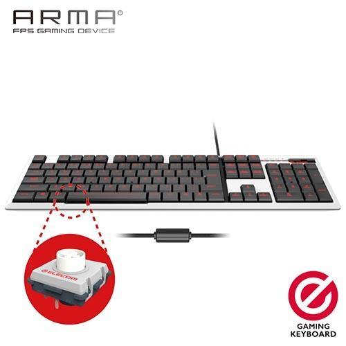 エレコム Tk Arma50wh ホワイト Arma Fpsゲーミングキーボード フルサイズ 特価com 通販 Yahoo ショッピング