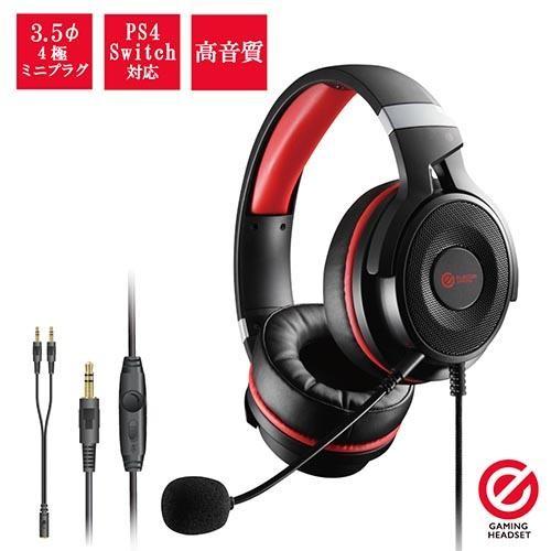 エレコム(ELECOM) HS-G60BK ブラック ゲーミングヘッドセット : 特価