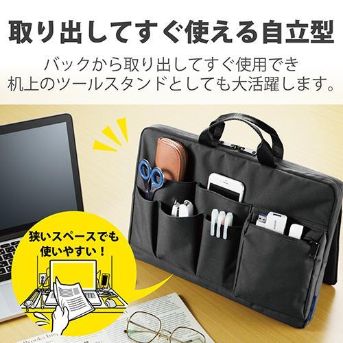 エレコム(ELECOM) BMA-BBIY13BK(ブラック) バッグインバッグ インナーバッグ型 横型｜tokka｜05