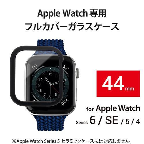 エレコム(ELECOM) AW-44CSPCGBK(ブラック) Apple Watch用 ケース フルカバー SE 6/5/4(44mm)｜tokka｜02